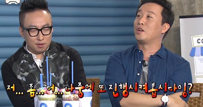 [무한도전] 토토가 공신들의 거만함 ㅋㅋㅋㅋㅋ | 인스티즈