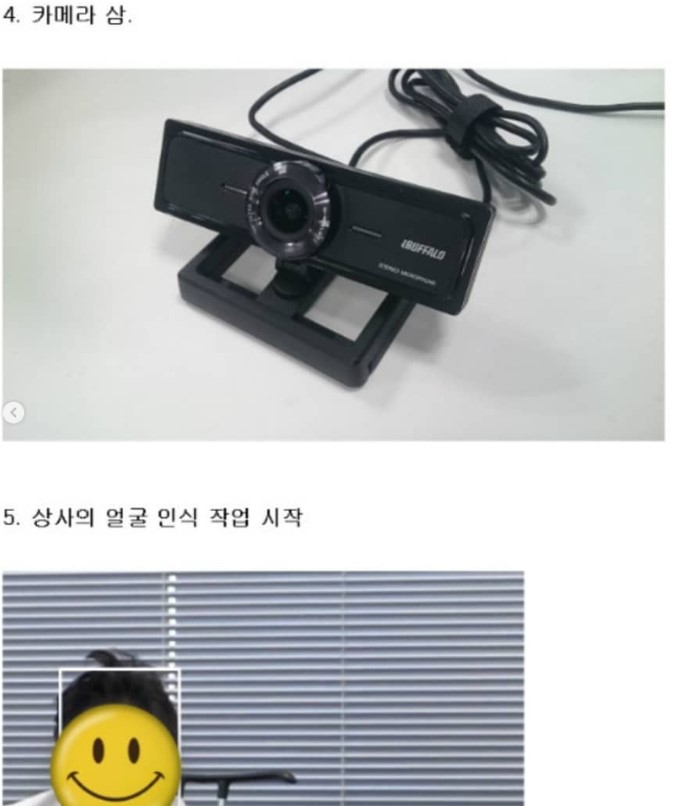 전설의 프로그래머.jpg | 인스티즈
