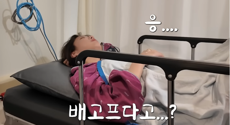 유명인들 수면내시경 마취 모음 | 인스티즈