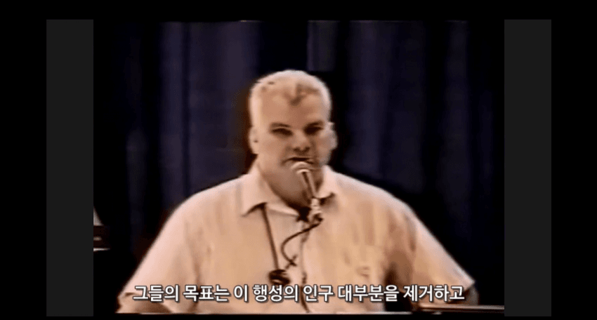 과도한 정보의 위험성.jpg | 인스티즈