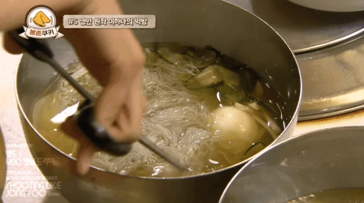 냉면은 자고로 하나둘셋 원투.gif | 인스티즈