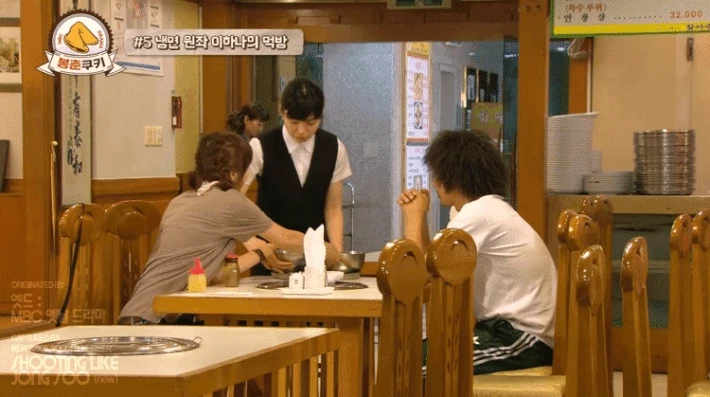 냉면은 자고로 하나둘셋 원투.gif | 인스티즈