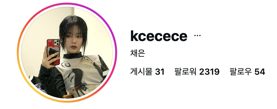 전소민+천우희 보이는 신인 여배우.jpg | 인스티즈