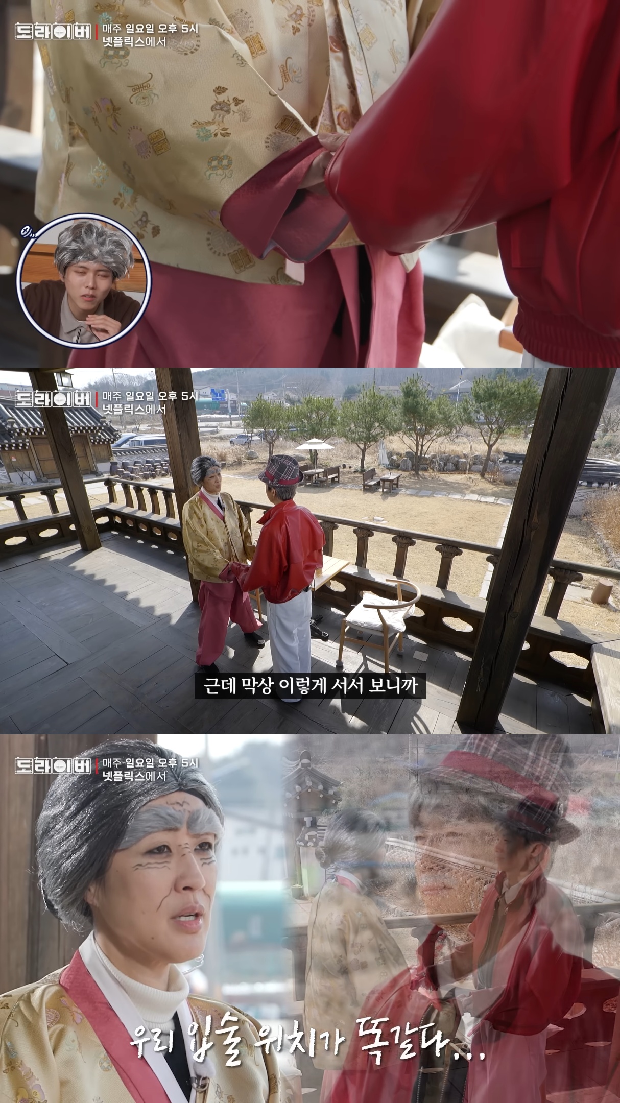 12살 연하남이랑 소개팅하는 홍진경.jpg | 인스티즈
