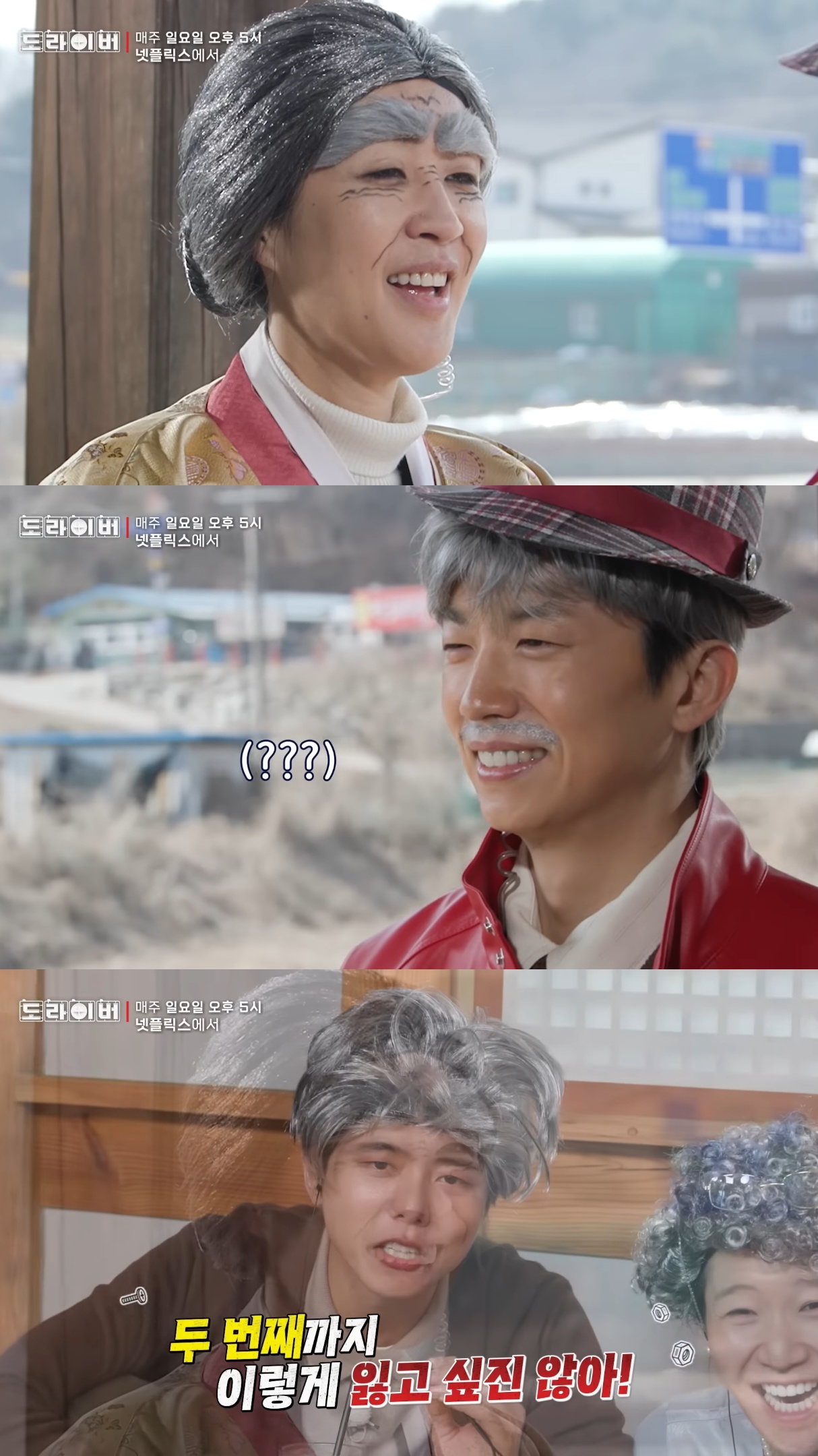 12살 연하남이랑 소개팅하는 홍진경.jpg | 인스티즈