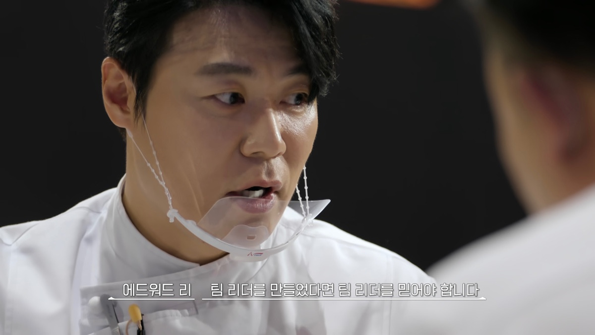 [흑백요리사] 7회 조별과제 희망편 _교수님들도 팀플이 가능하다(약스포) | 인스티즈