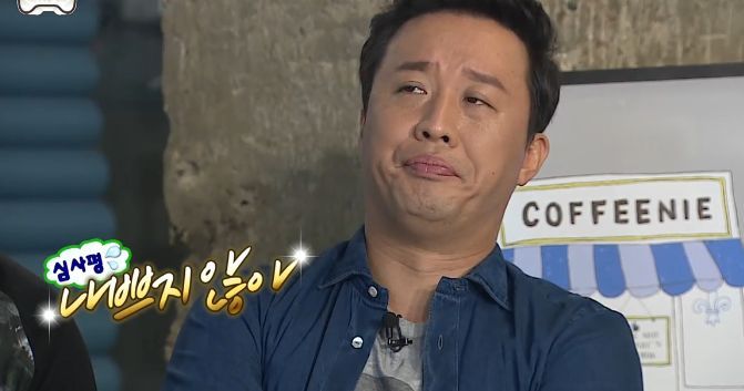 [무한도전] 토토가 공신들의 거만함 ㅋㅋㅋㅋㅋ | 인스티즈