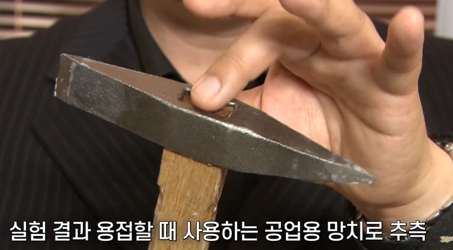 엄청 주도면밀하다는 개구리소년 범인 ㅎㅇㅈㅇ | 인스티즈