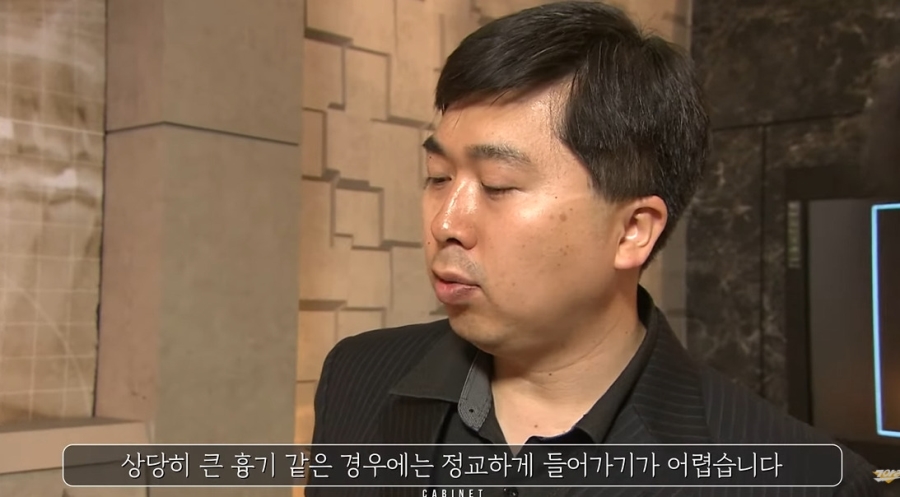 엄청 주도면밀하다는 개구리소년 범인 ㅎㅇㅈㅇ | 인스티즈
