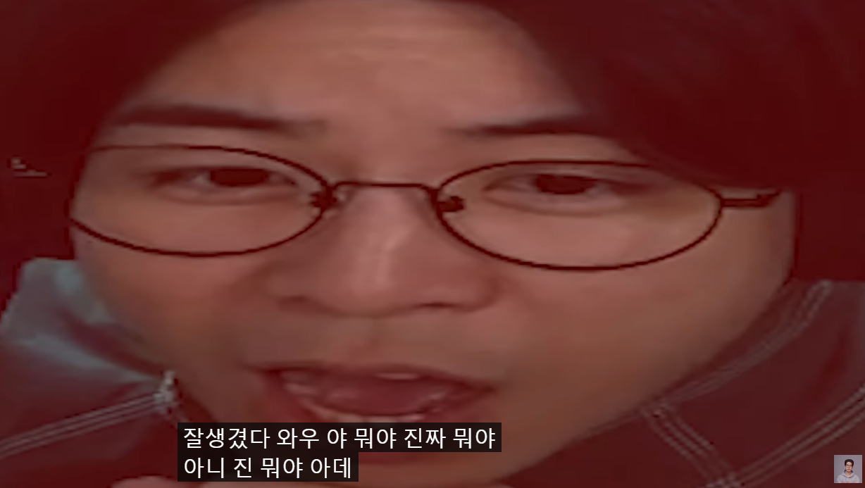 스트리머 룩삼이 느끼는 외모와 음악의 상관관계.jpg | 인스티즈