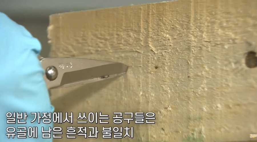 엄청 주도면밀하다는 개구리소년 범인 ㅎㅇㅈㅇ | 인스티즈