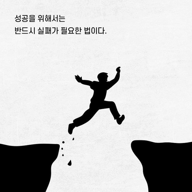 가난이 무서운 이유 | 인스티즈