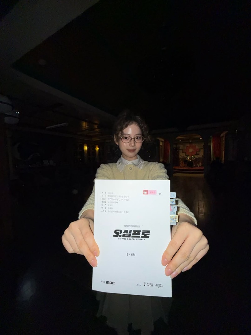 청소년 마약 중독자, 피해자가 생기는 과정.jpg | 인스티즈