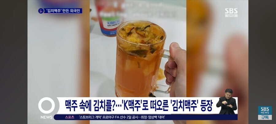 아이스 아메리카노를 바라보는 이탈리아인의 심정 | 인스티즈