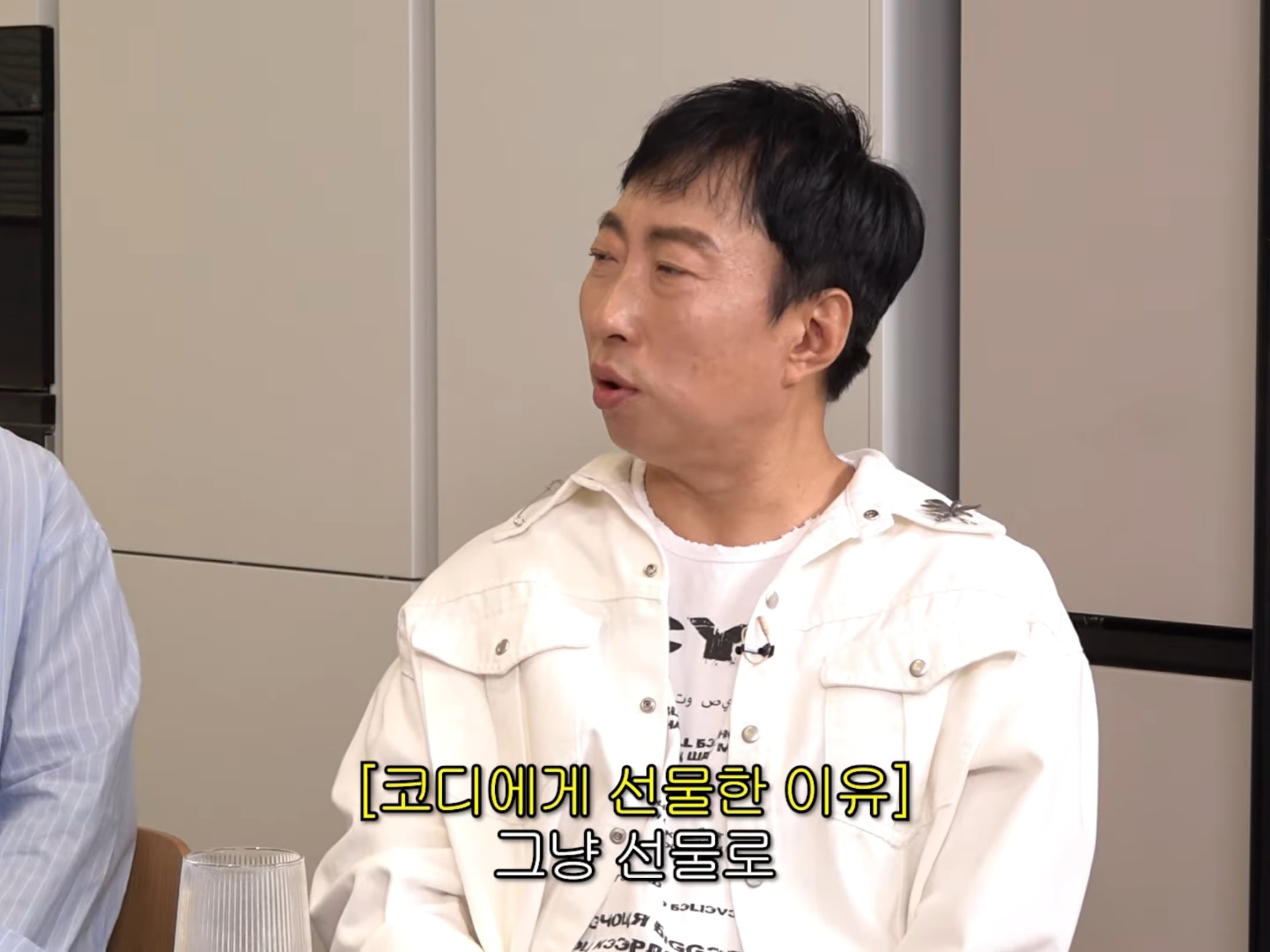 시덕코디한테 제네시스 차 사준 박명수.jpg | 인스티즈
