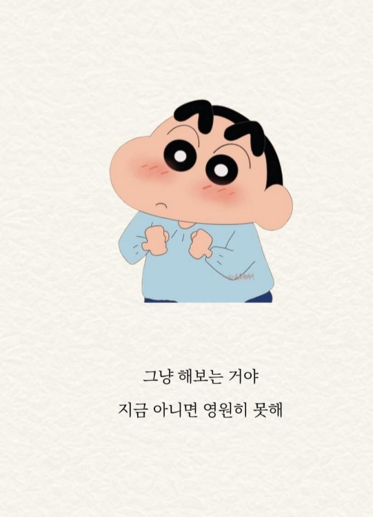 가난이 무서운 이유 | 인스티즈