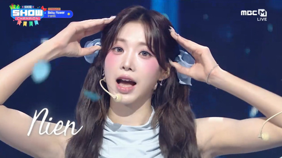 엔딩요점 타임의 한획을 그었다는 오늘자 쇼챔피언… | 인스티즈