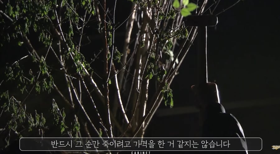 엄청 주도면밀하다는 개구리소년 범인 ㅎㅇㅈㅇ | 인스티즈