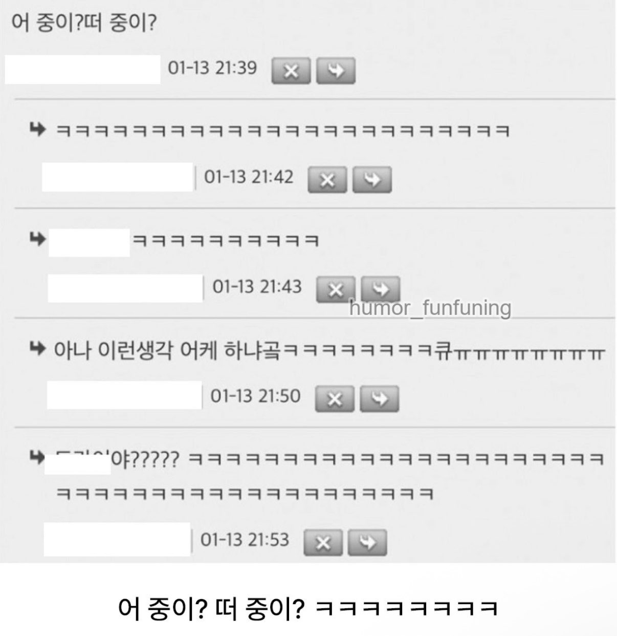 요즘 인기 많다는 수영모 | 인스티즈