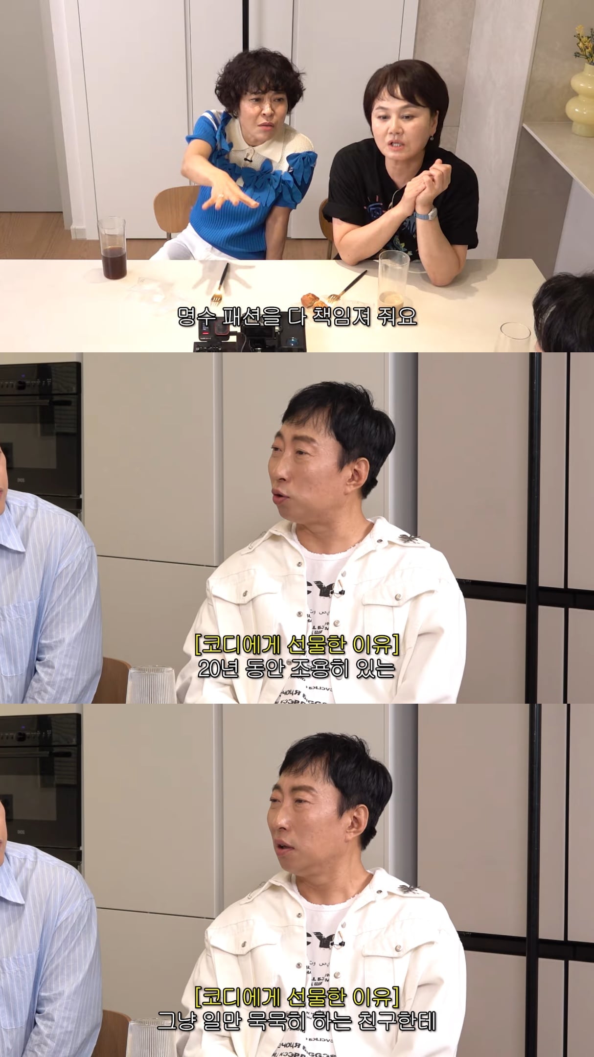 시덕코디한테 제네시스 차 사준 박명수.jpg | 인스티즈