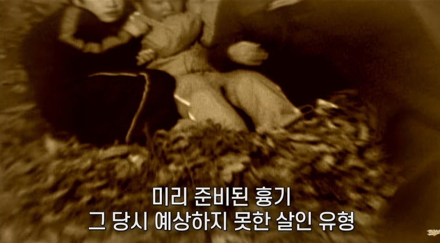 엄청 주도면밀하다는 개구리소년 범인 ㅎㅇㅈㅇ | 인스티즈