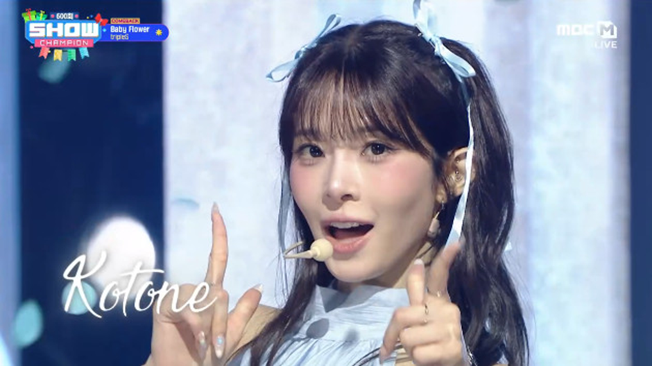 엔딩요점 타임의 한획을 그었다는 오늘자 쇼챔피언… | 인스티즈
