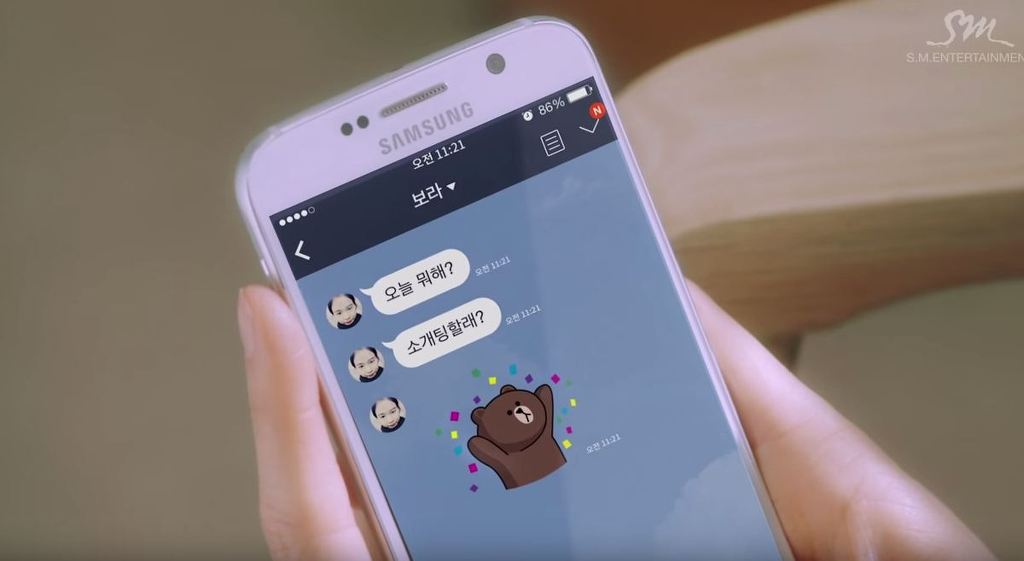 요즘 아이돌M/V에 많이 나오는 대놓고 하는 ppl | 인스티즈