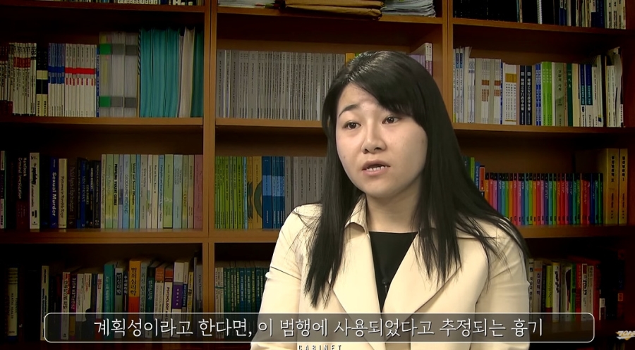엄청 주도면밀하다는 개구리소년 범인 ㅎㅇㅈㅇ | 인스티즈