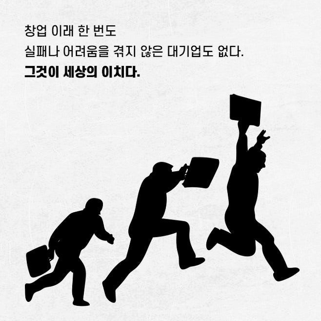 가난이 무서운 이유 | 인스티즈