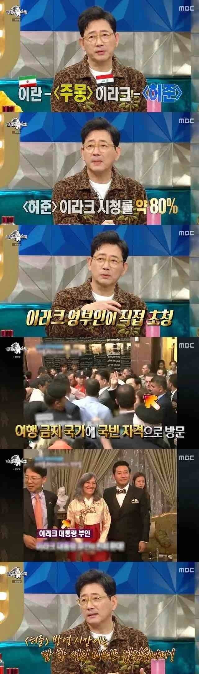해외에서 대박난 사극 TOP3 | 인스티즈