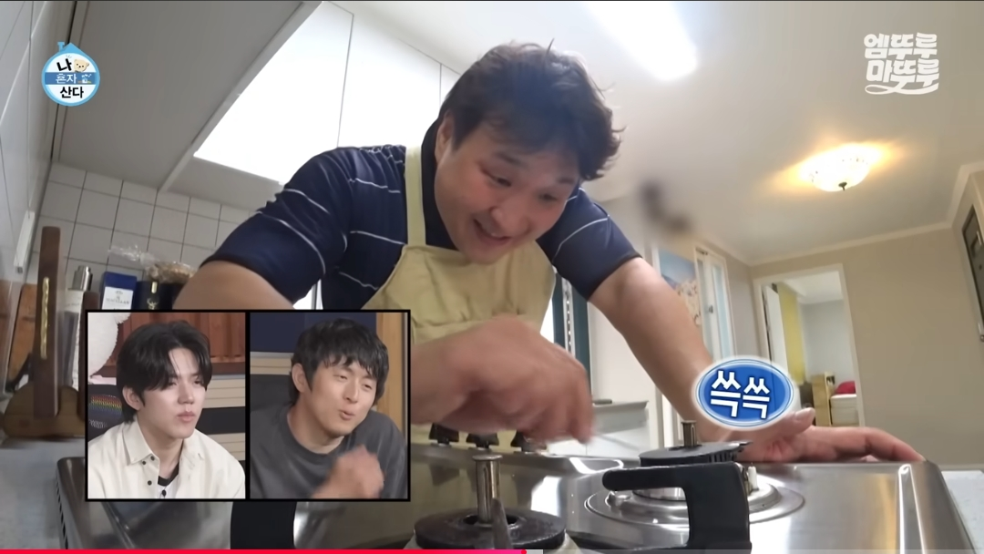 구성환이 가스레인지에 고추기름 튀었을때 청소하는 꿀팁 | 인스티즈