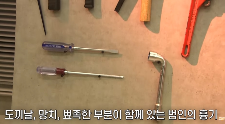엄청 주도면밀하다는 개구리소년 범인 ㅎㅇㅈㅇ | 인스티즈