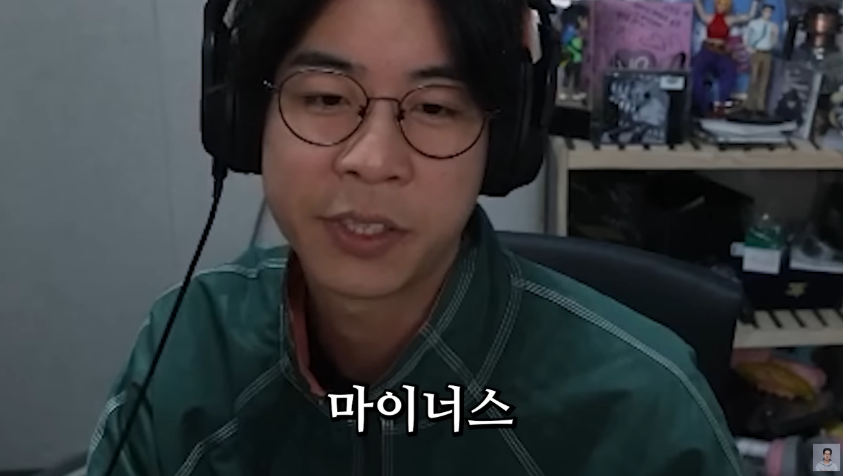 스트리머 룩삼이 느끼는 외모와 음악의 상관관계.jpg | 인스티즈