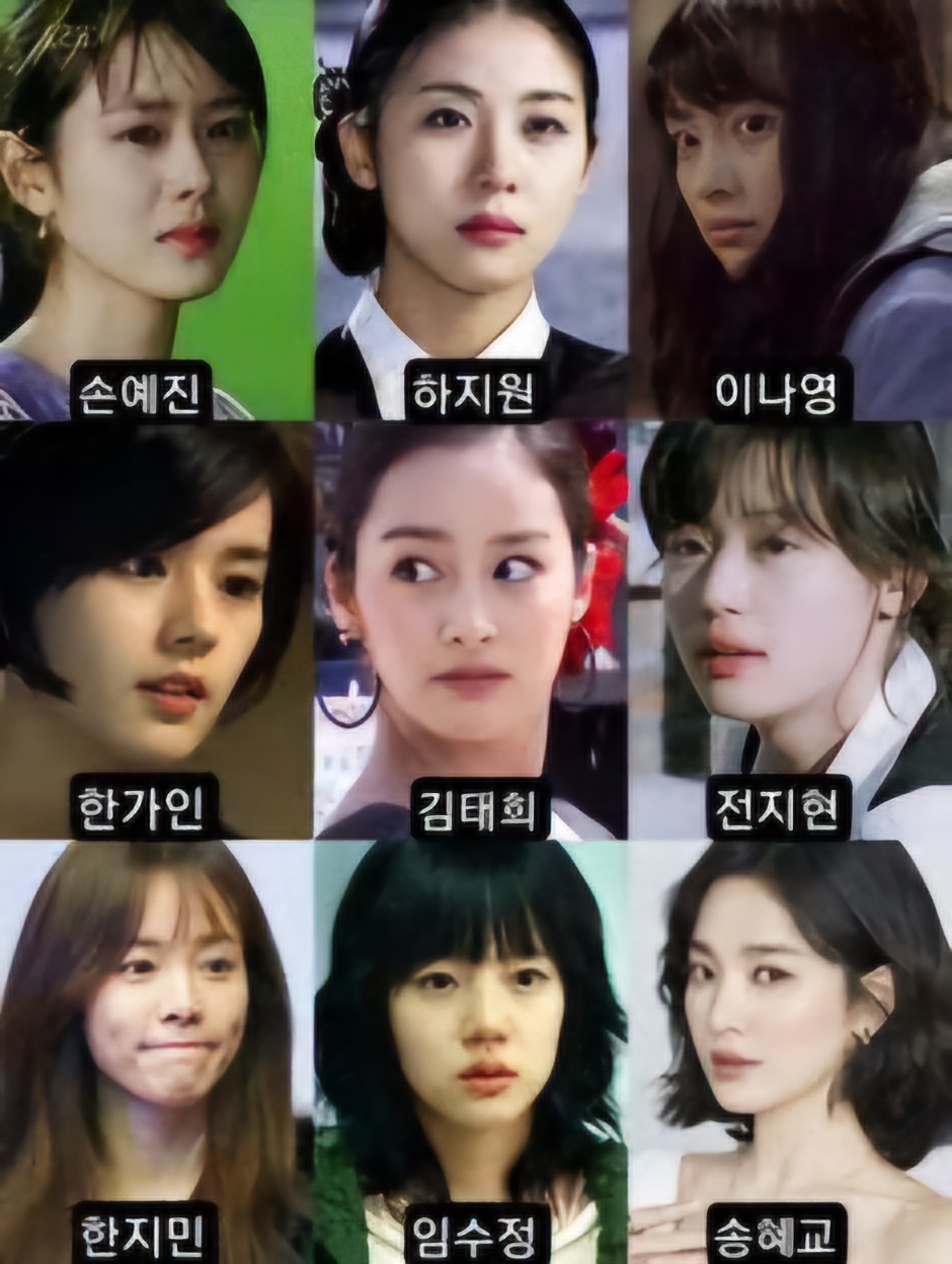 한국 여배우 1 2 3 세대교체 | 인스티즈