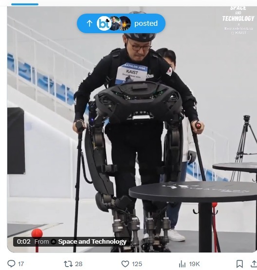 한국에서 최근 개발한 로봇 | 인스티즈