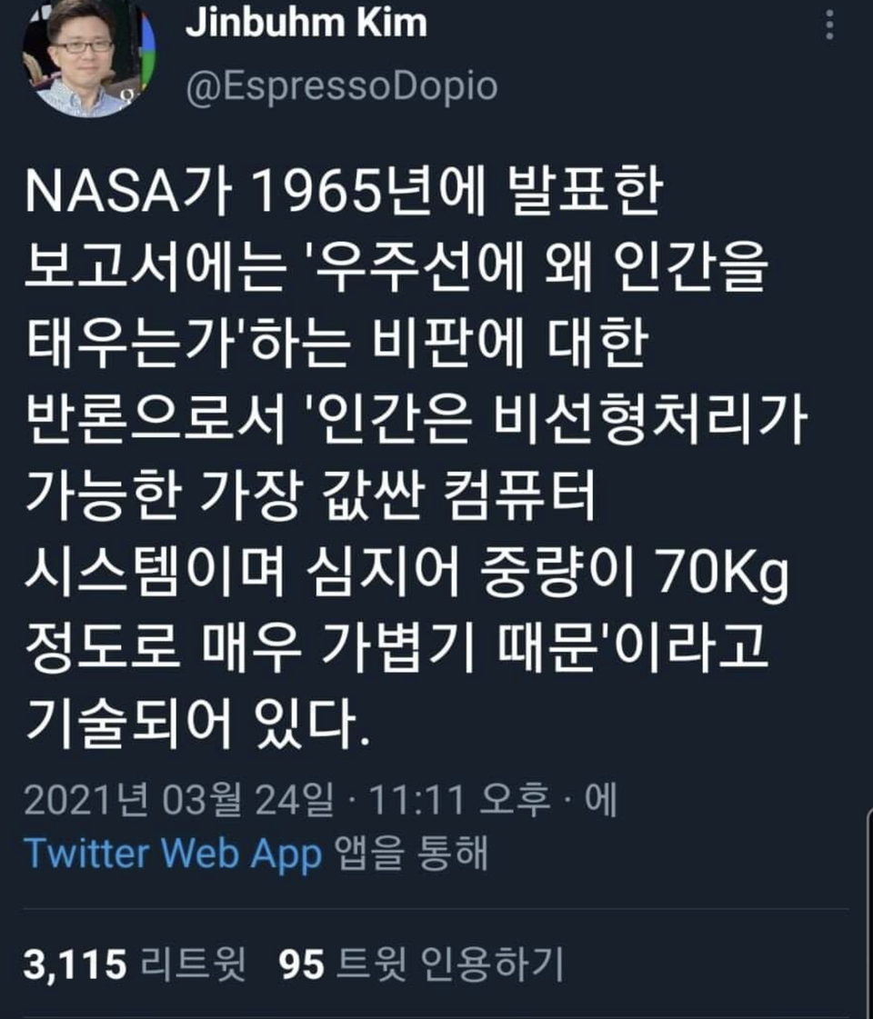사람들 우수수 해고시키던 빅테크 기업들 근황.jpg | 인스티즈