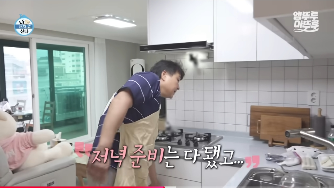 구성환이 가스레인지에 고추기름 튀었을때 청소하는 꿀팁 | 인스티즈