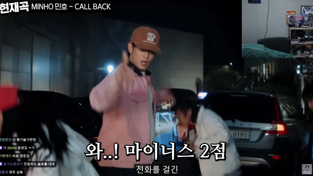 스트리머 룩삼이 느끼는 외모와 음악의 상관관계.jpg | 인스티즈