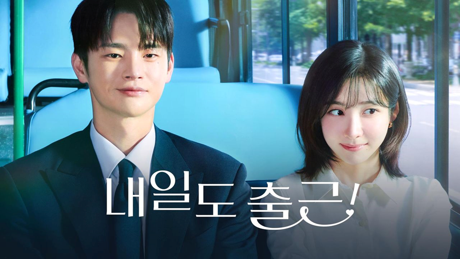 티저 뜨자마자 반응 난리난 서인국 신작 드라마…jpg | 인스티즈