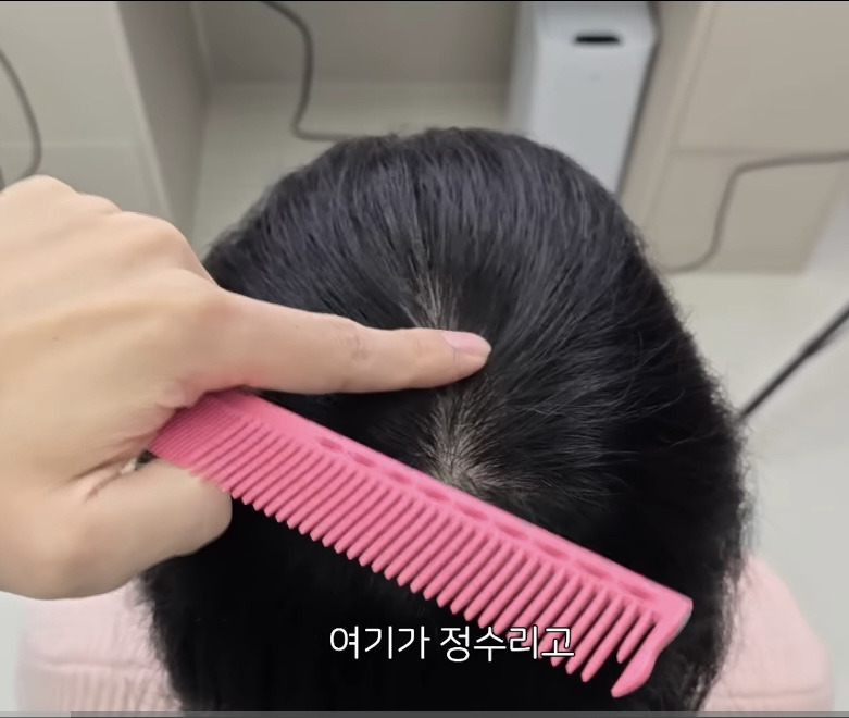 미용사 자격없는 미용사 (앞머리를 가마에서부터 냄) | 인스티즈