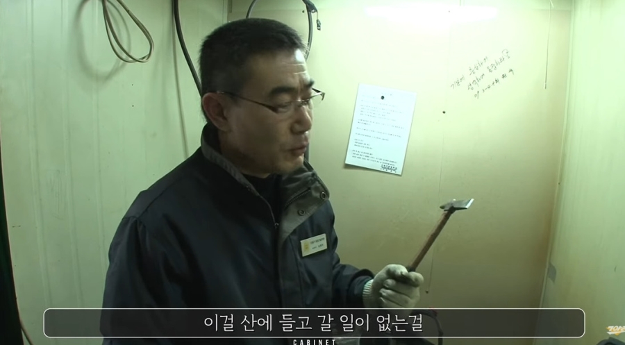 엄청 주도면밀하다는 개구리소년 범인 ㅎㅇㅈㅇ | 인스티즈