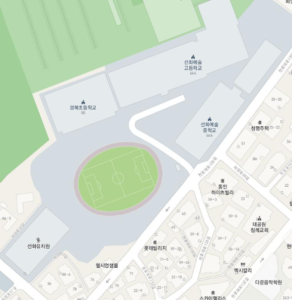 통일교에서 세운 학교 | 인스티즈