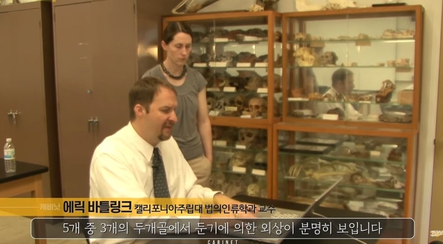 엄청 주도면밀하다는 개구리소년 범인 ㅎㅇㅈㅇ | 인스티즈