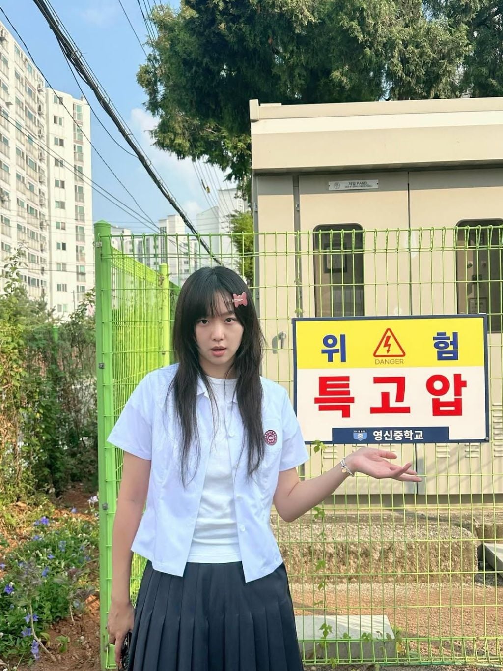 드라마 참교육 임한림 역 배우 | 인스티즈