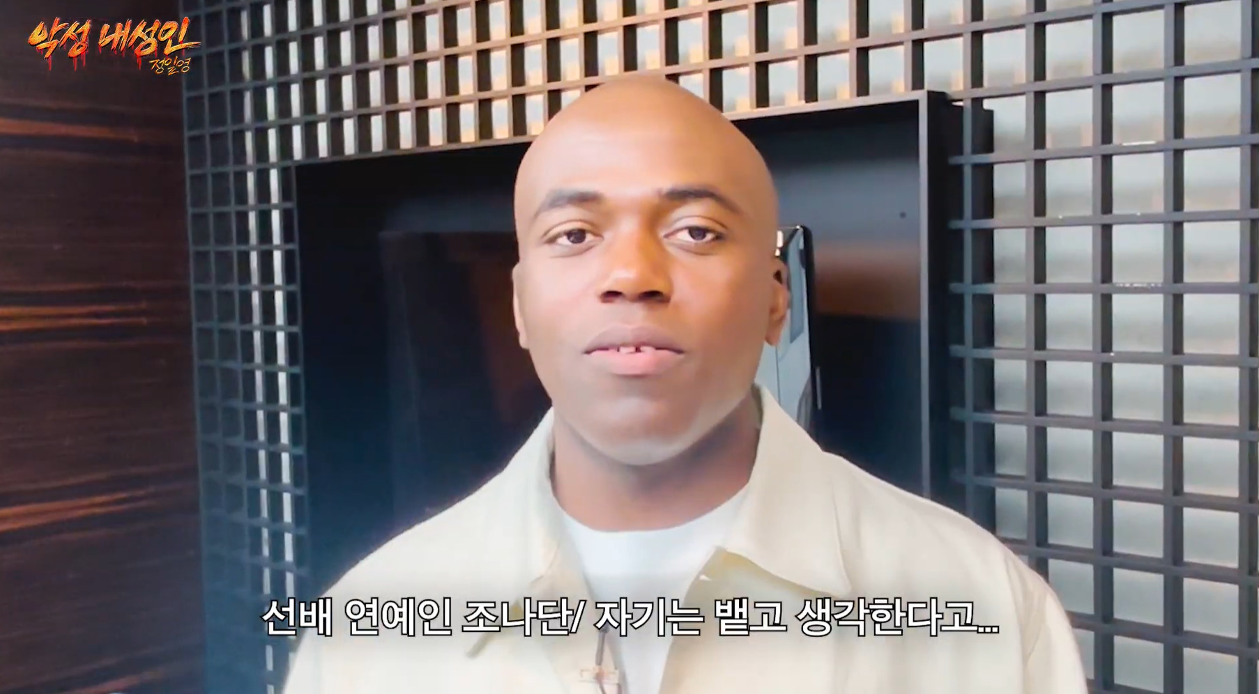생각없이 내뱉는데 다 맞는말인 60대 아저씨.jpg | 인스티즈