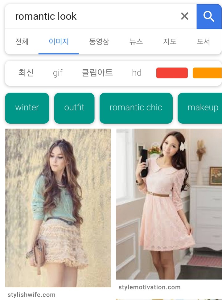 여성스러운 옷을 여성스럽다고 하지 뭐라고 해?.... | 인스티즈