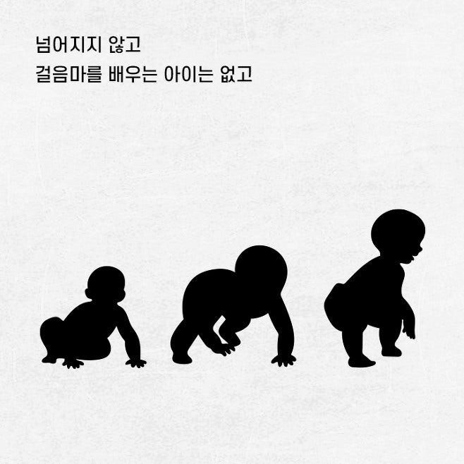 가난이 무서운 이유 | 인스티즈