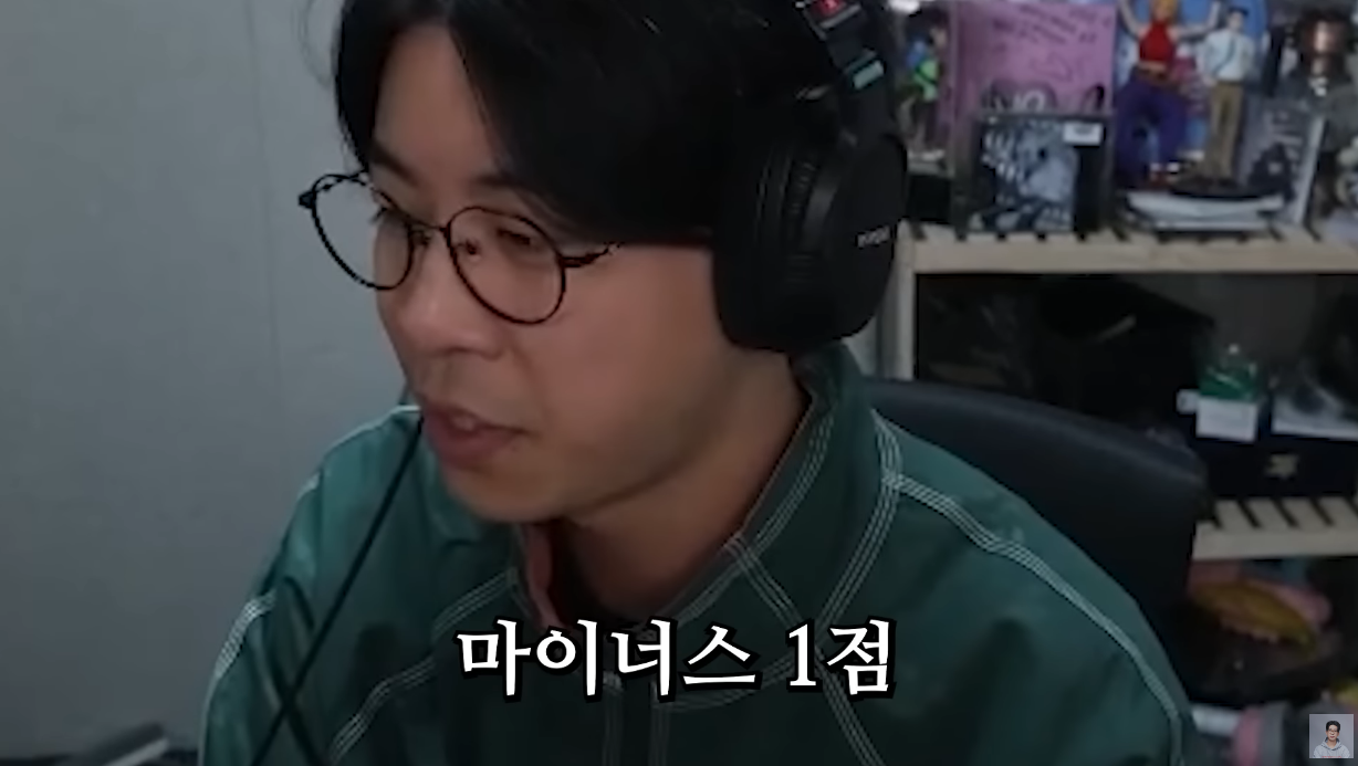 스트리머 룩삼이 느끼는 외모와 음악의 상관관계.jpg | 인스티즈