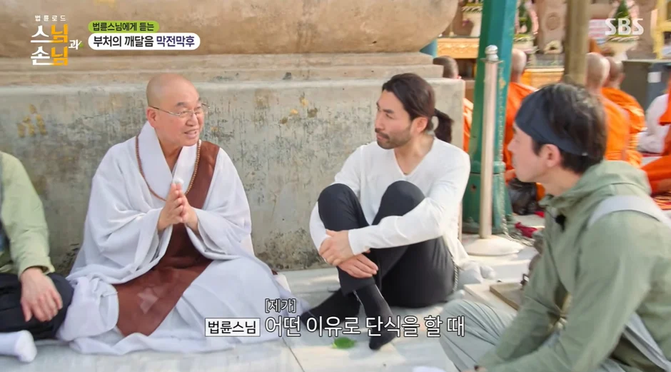 한 스님이 70일간 단식했다는 썰 | 인스티즈