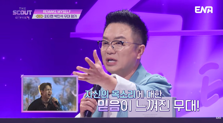 진짜 성공 하셔야 할거 같은 총 30kg를 뺐다는 남자…jpg | 인스티즈